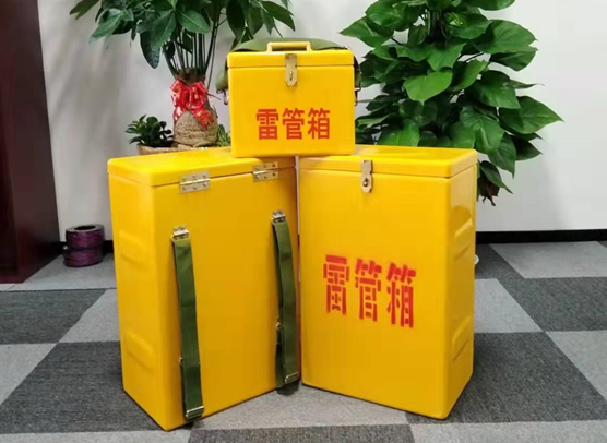 屏南矿山爆破用的炸药箱雷管箱，你了解多少？