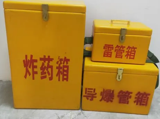 屏南玻璃钢雷管箱的适用范围