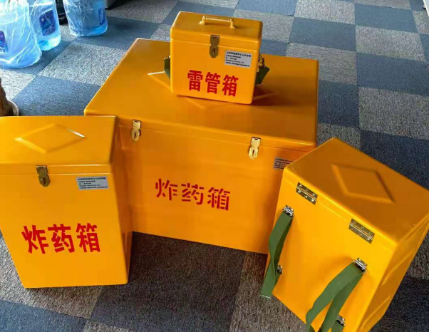 屏南不同环境下如何选择炸药箱雷管箱
