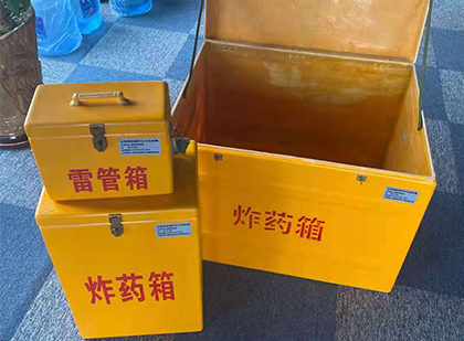 屏南雷管箱外观设计的功能性与行业应用趋势