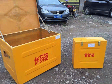 屏南为什么这对“搭档”必须永远分开？