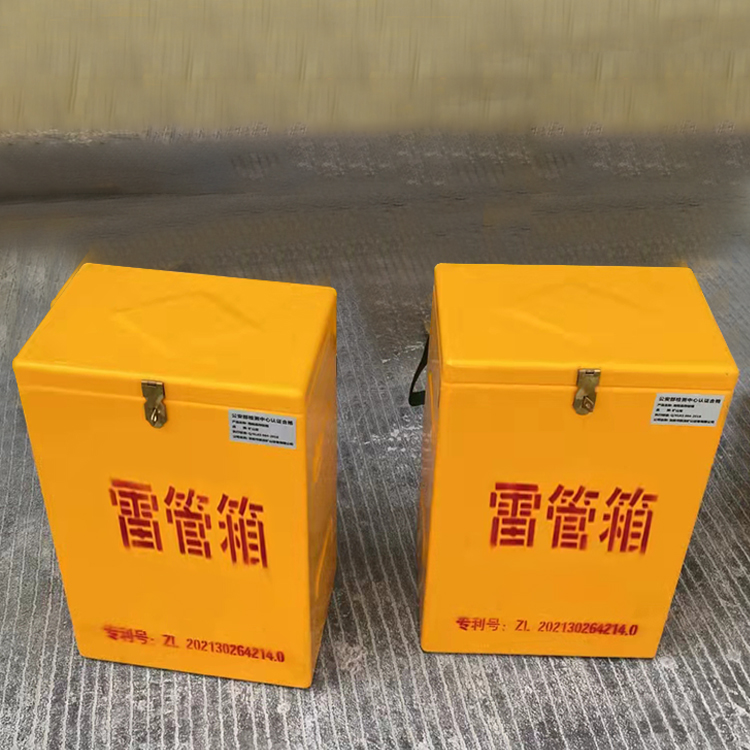 屏南玻璃钢防爆箱（爆破箱）,爆破作业现场安全防护的革新之选